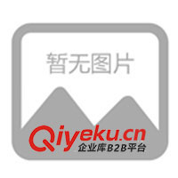 供應破碎機、球磨機、浮選機、分級機、選礦設備、正大